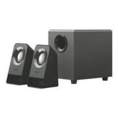 NEW IN BOX!!! Logitech Z211 USB Powered 2.1 Speaker System